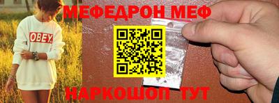 MDMA Кингисепп