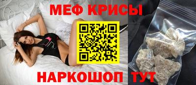 MDMA Кингисепп