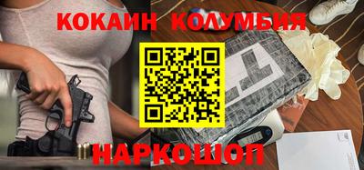 альфа пвп Кимры