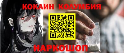 альфа пвп Кимры