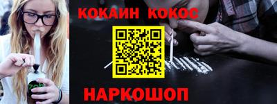 альфа пвп Кимры
