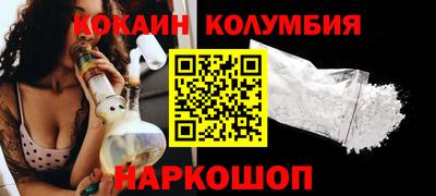 альфа пвп Кимры