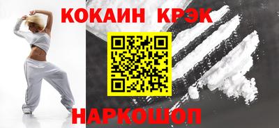 MDMA Кингисепп