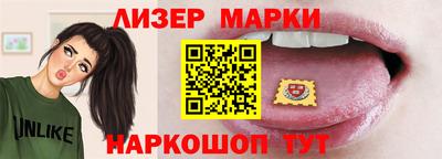 MDMA Кингисепп
