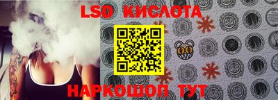 альфа пвп Кимры