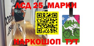 альфа пвп Кимры
