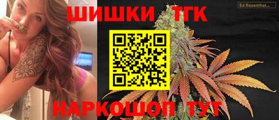 альфа пвп Кимры