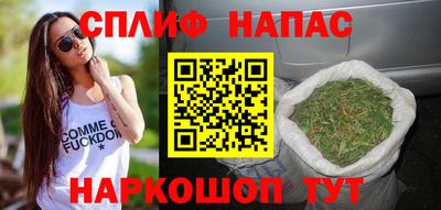 MDMA Кингисепп