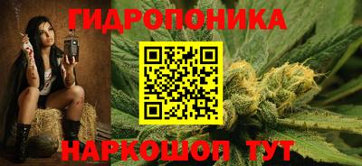 MDMA Кингисепп