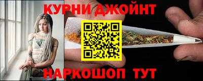мдма Кинель
