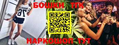 мдма Кинель