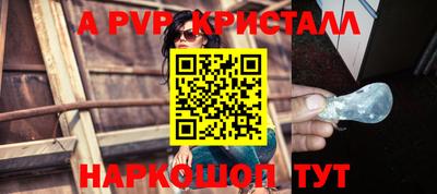 MDMA Кингисепп