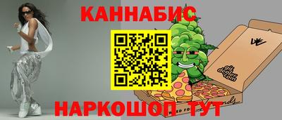 MDMA Кингисепп