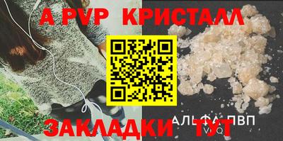 мдма Кинель