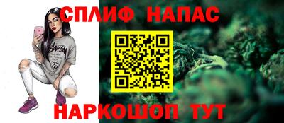 мдма Кинель