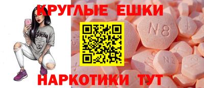 мдма Кинель