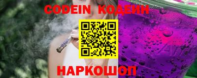 MDMA Кингисепп