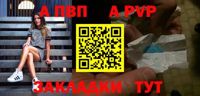 MDMA Кингисепп