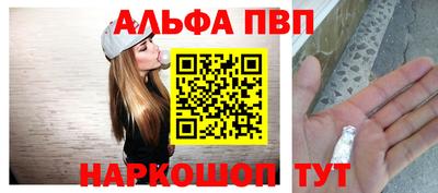 MDMA Кингисепп