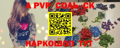 MDMA Кингисепп