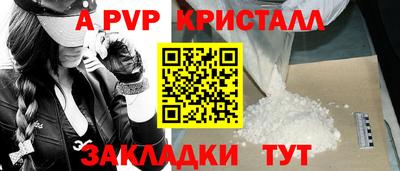 MDMA Кингисепп
