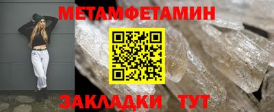 MDMA Кингисепп