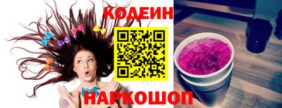 альфа пвп Кимры