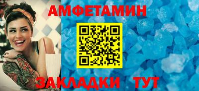альфа пвп Кимры