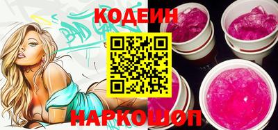 MDMA Кингисепп