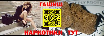 альфа пвп Кимры