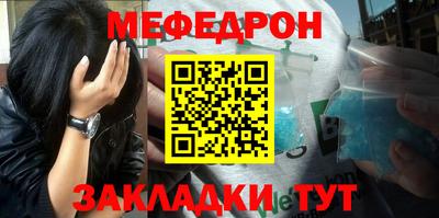 MDMA Кингисепп