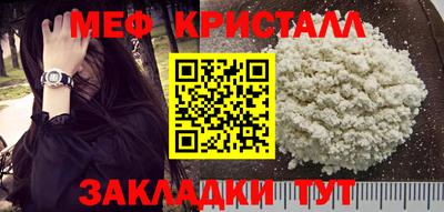 альфа пвп Кимры