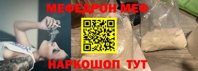 альфа пвп Кимры