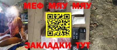 MDMA Кингисепп
