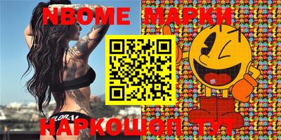 MDMA Кингисепп